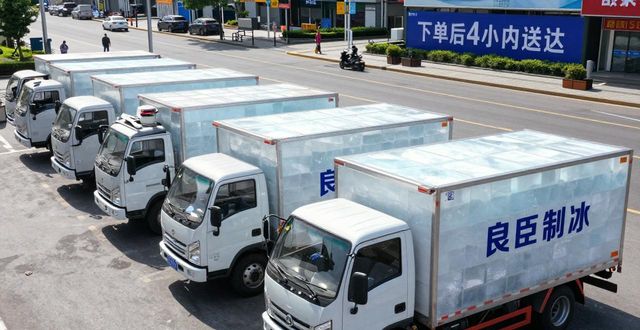 乌鲁木齐工业冰块哪里买 本地制冰厂直供价格表