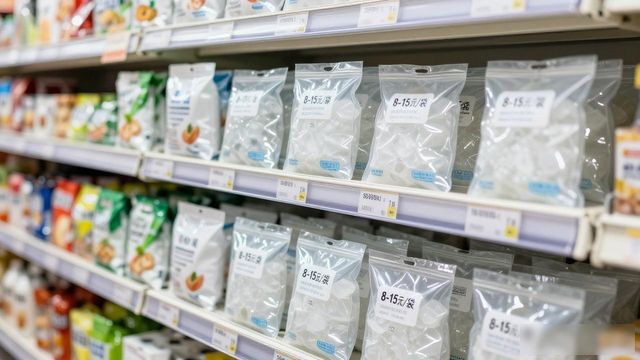 乌鲁木齐食用冰价格到底贵不贵 普通消费者要怎么看